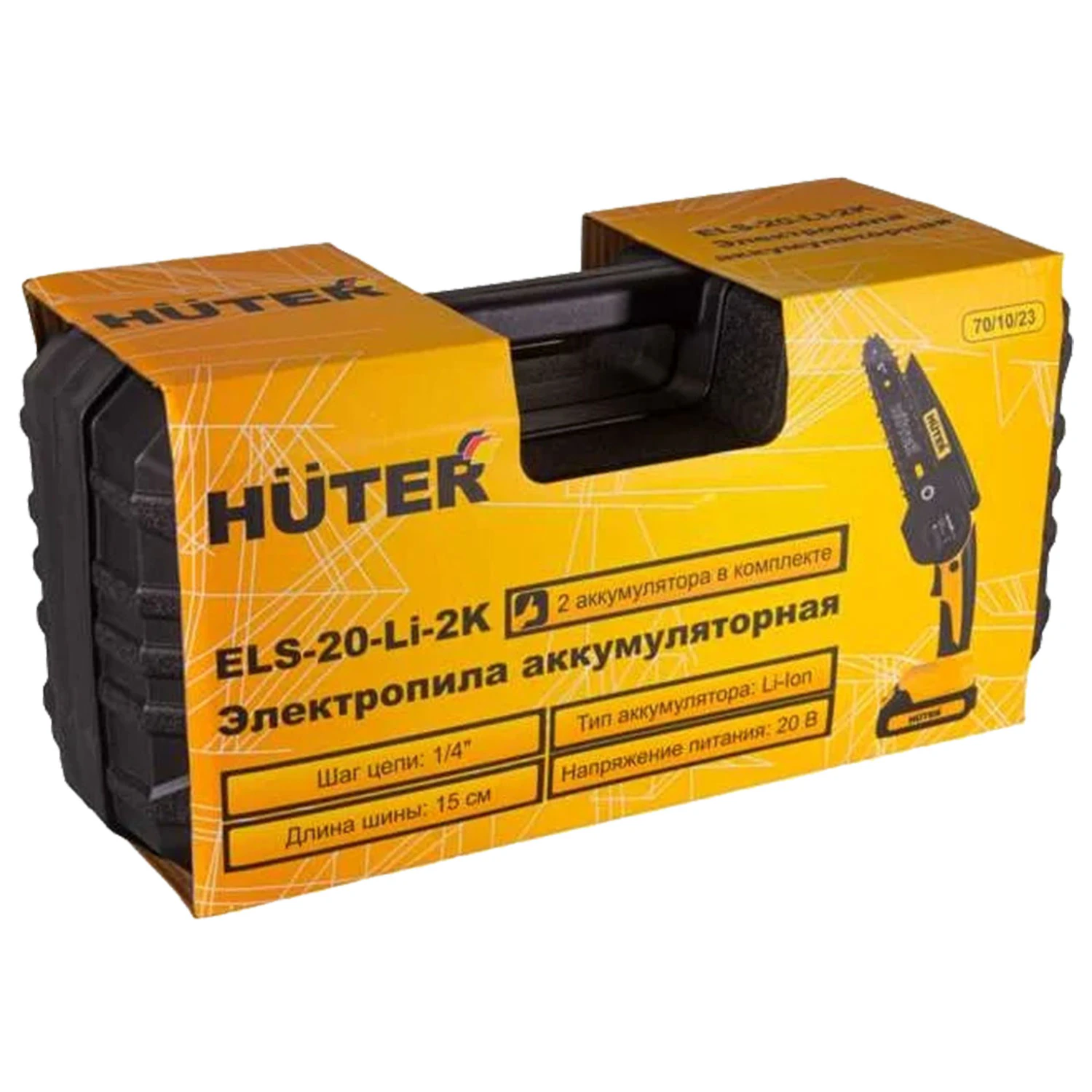 Пила цепная аккумуляторная HUTER ELS-20-Li-2К ЕА+, 20 В, 150 мм, Li-ion 2×2 Ач, кейс, 70/10/23 — фото 8