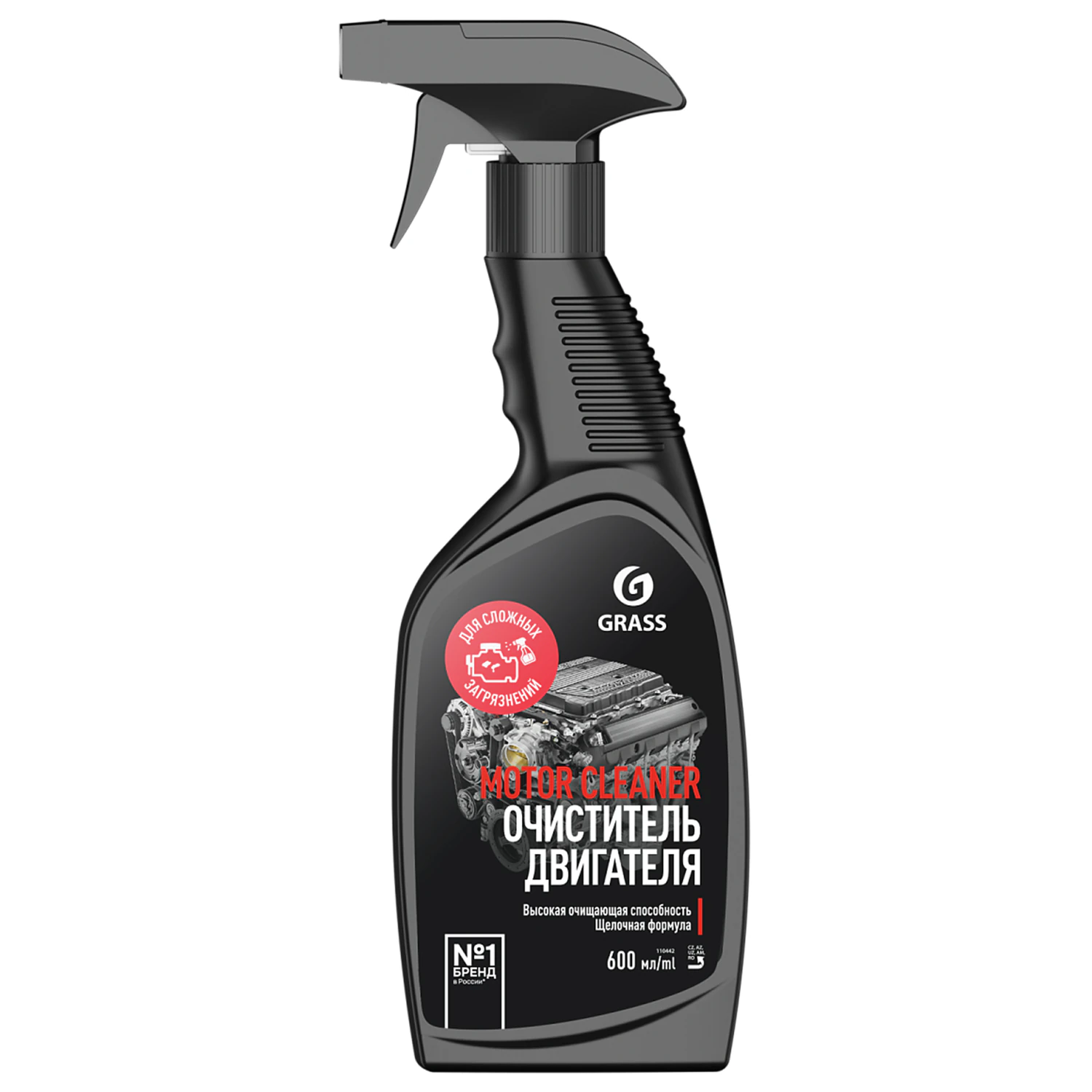 Средство для очистки двигателя 600 мл, GRASS MOTOR CLEANER, щелочное, распылитель