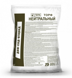 Торф Гера нейтрализованный 75 л по низкой цене - купить с доставкой по Москве