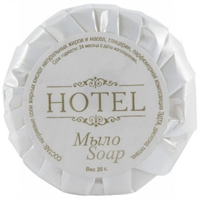 Мыло туалетное 20 г гостиничная серия гофре "HOTEL" 50 шт./упак, 14.56р/шт