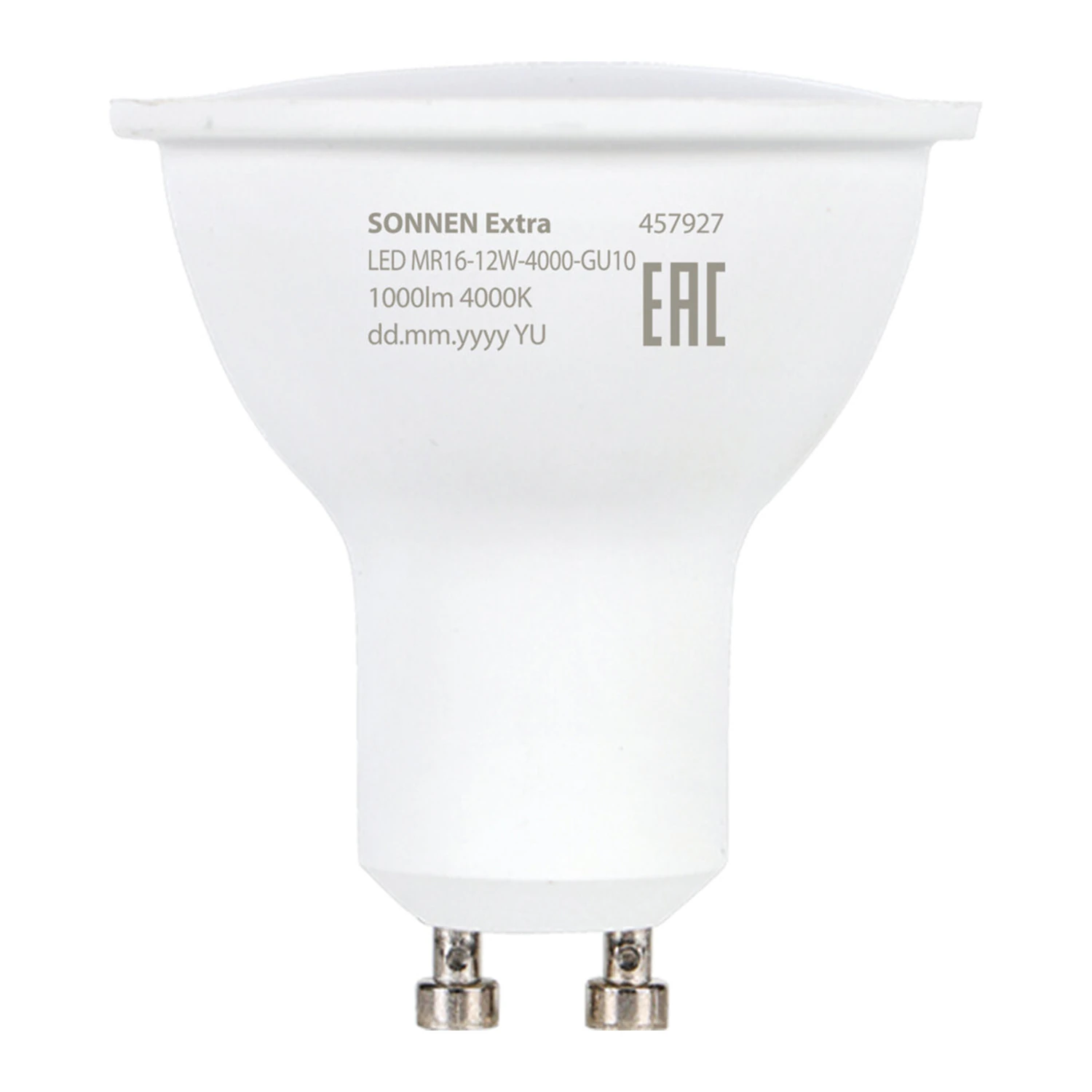 Лампа светодиодная SONNEN EXTRA, 12 (110) Вт, GU10, софит, нейтральный белый, 30000 ч, LED MR16-GU10-12W-4000, 457927 — фото 3