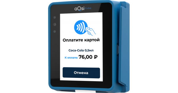 aQsi Cube для транспорта c беспроводным модемом 4G