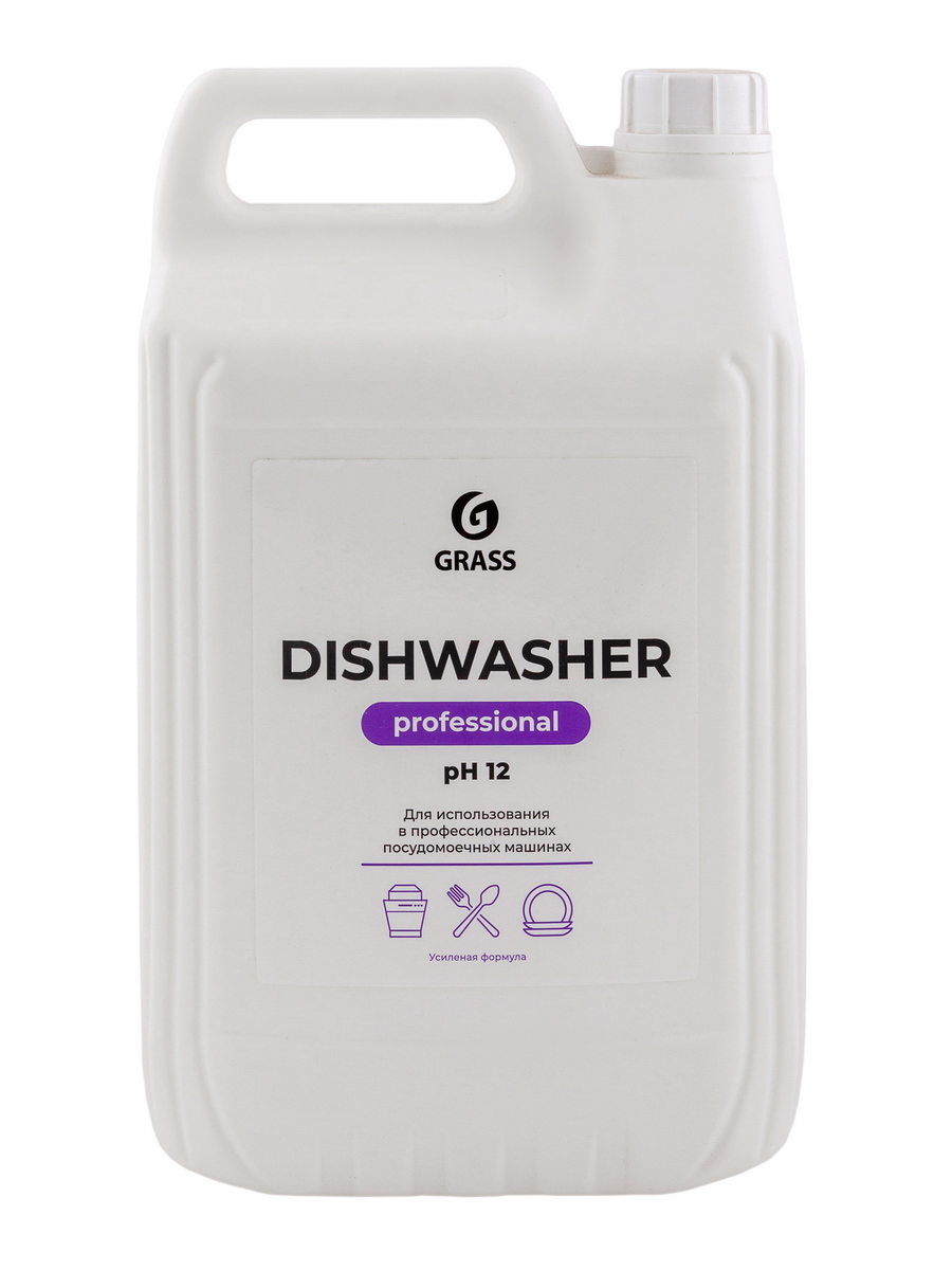 Средство моющее для посудомоечных машин 6,4 кг DISHWASHER канистра "Grass" — фото 2