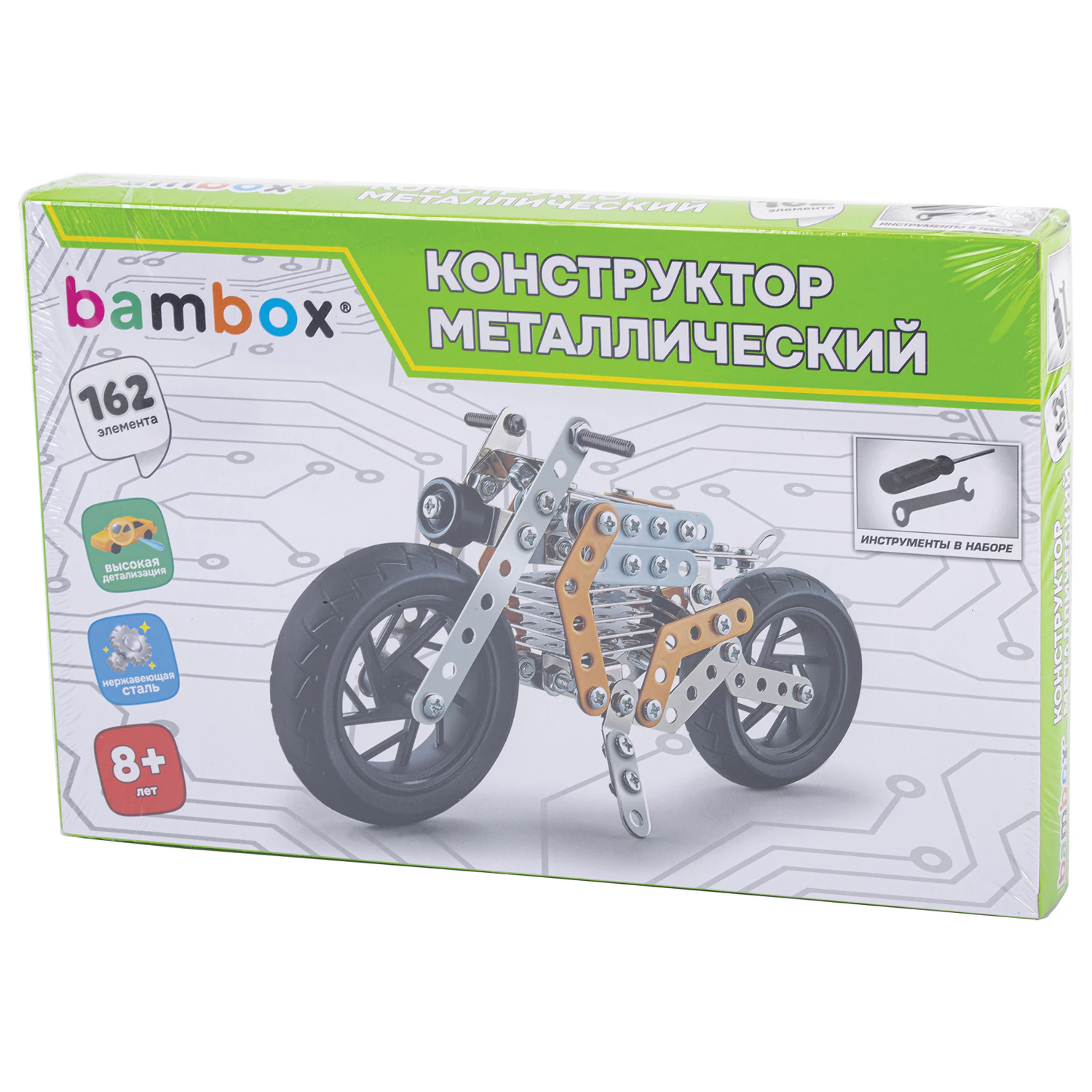 Конструктор металлический «Мотоцикл», с подвижными деталями, 162 элемента, BAMBOX (БАМБОКС), 666364 — фото 9