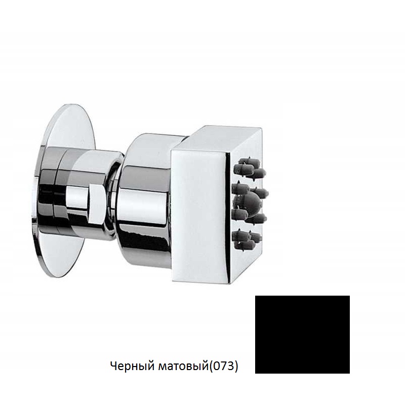 Однорычажный смеситель для раковины CISAL Cubic CU00354121 без донного клапан