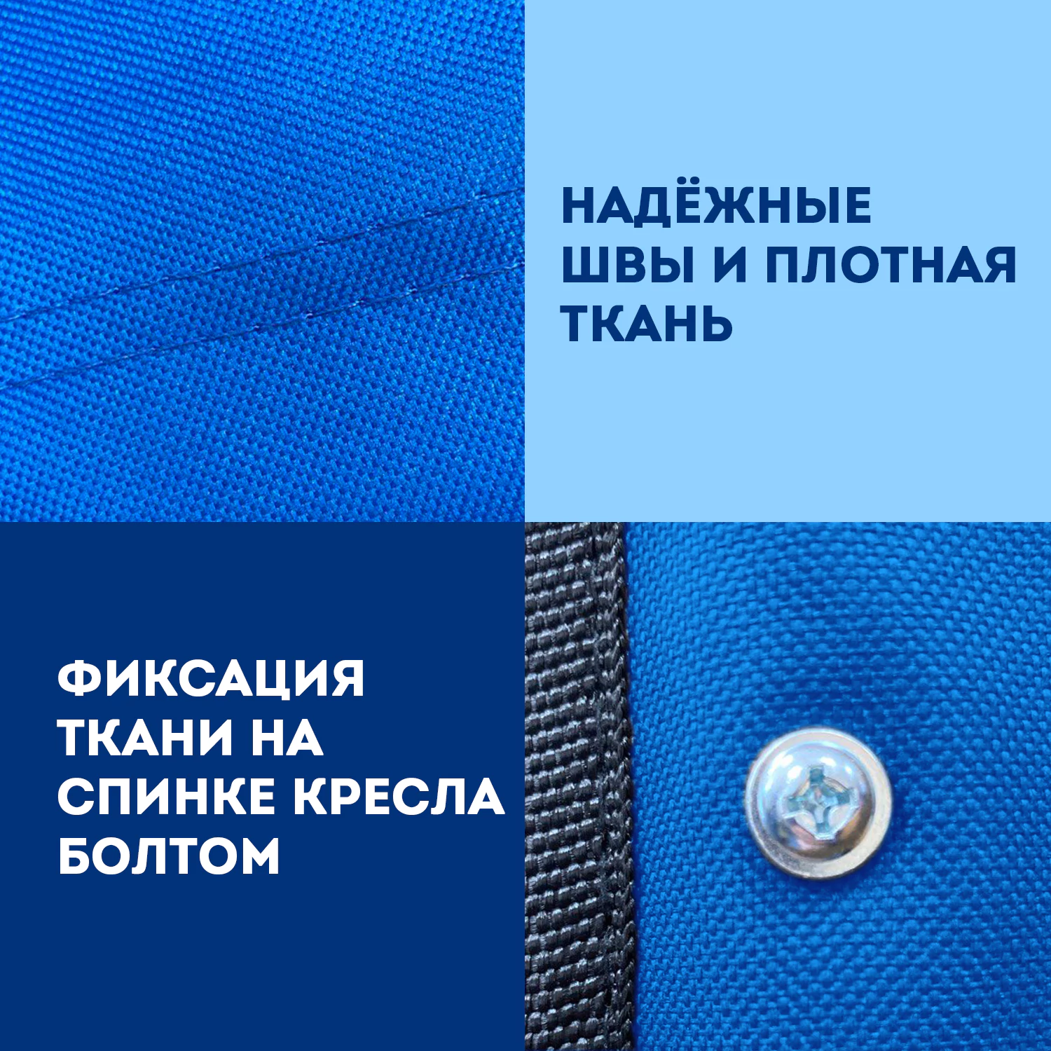 Кресло складное туристическое садовое с подстаканником в чехле, синее, DASWERK (ДАСВЕРК), 680047 — фото 5