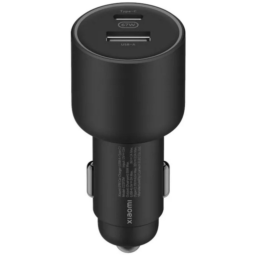 Устройство зарядное автомобильное Xiaomi 67W Car Charger (USB-A + Type-C) (BHR6814GL) — фото 1