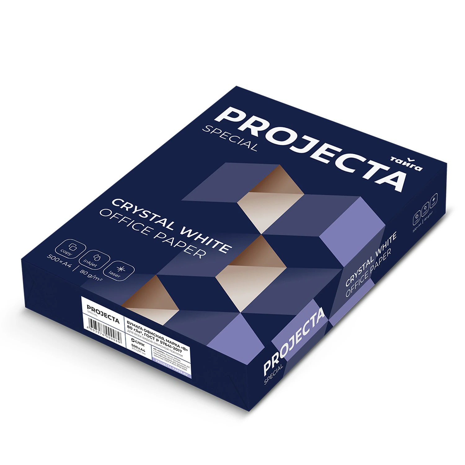 Бумага офисная А4, 80 г/м2, 500 л., марка В, PROJECTA SPECIAL, Россия, 153% (CIE) — фото 1
