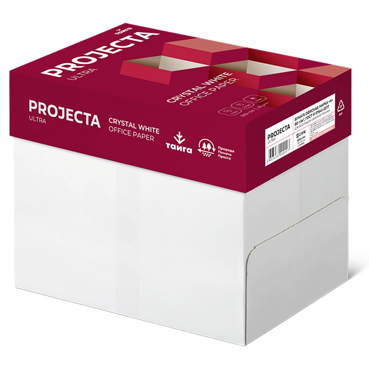 Бумага офисная А4, 80 г/м2, 500 л., марка А, PROJECTA ULTRA, Россия, 162% (CIE) — фото 4