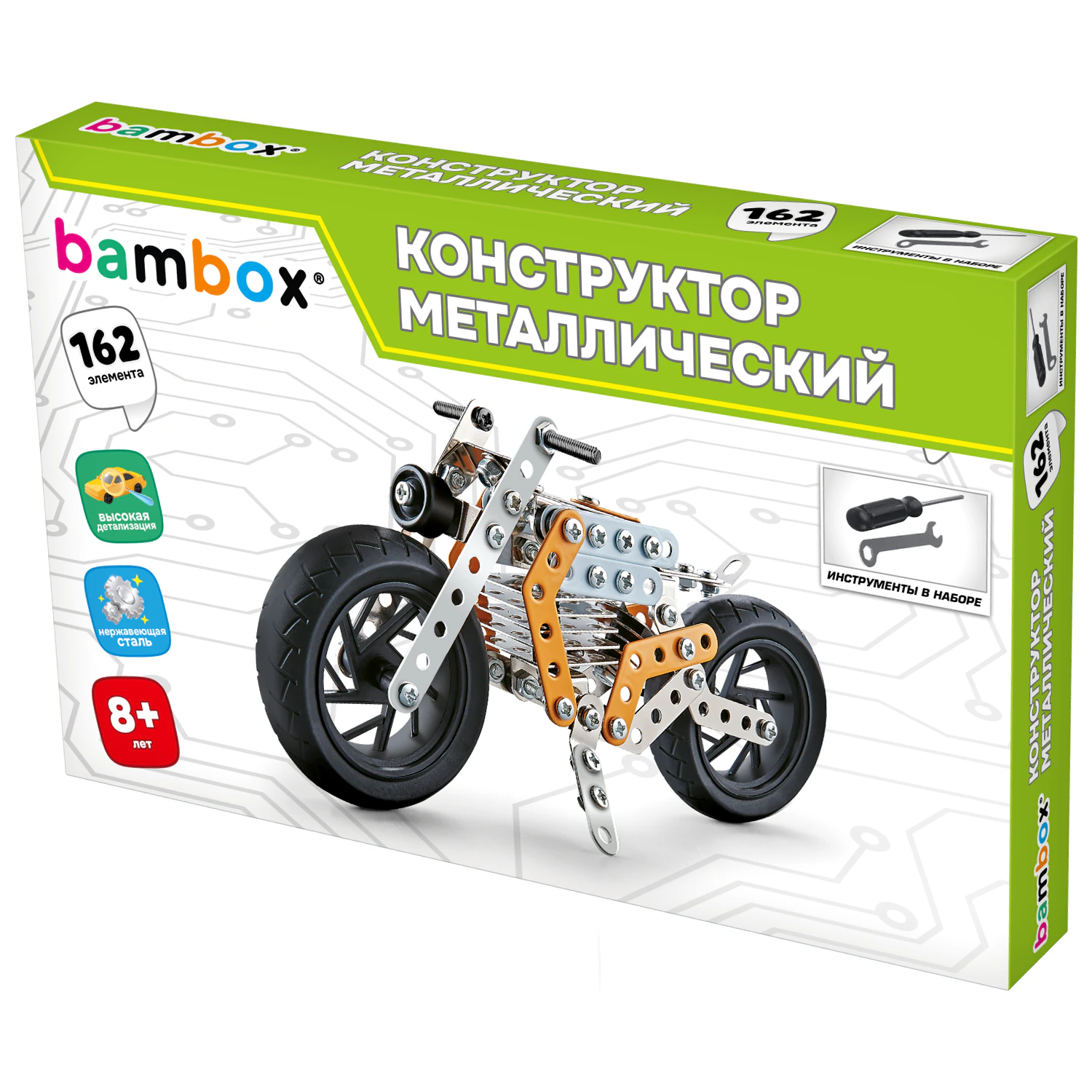 Конструктор металлический «Мотоцикл», с подвижными деталями, 162 элемента, BAMBOX (БАМБОКС), 666364 — фото 1