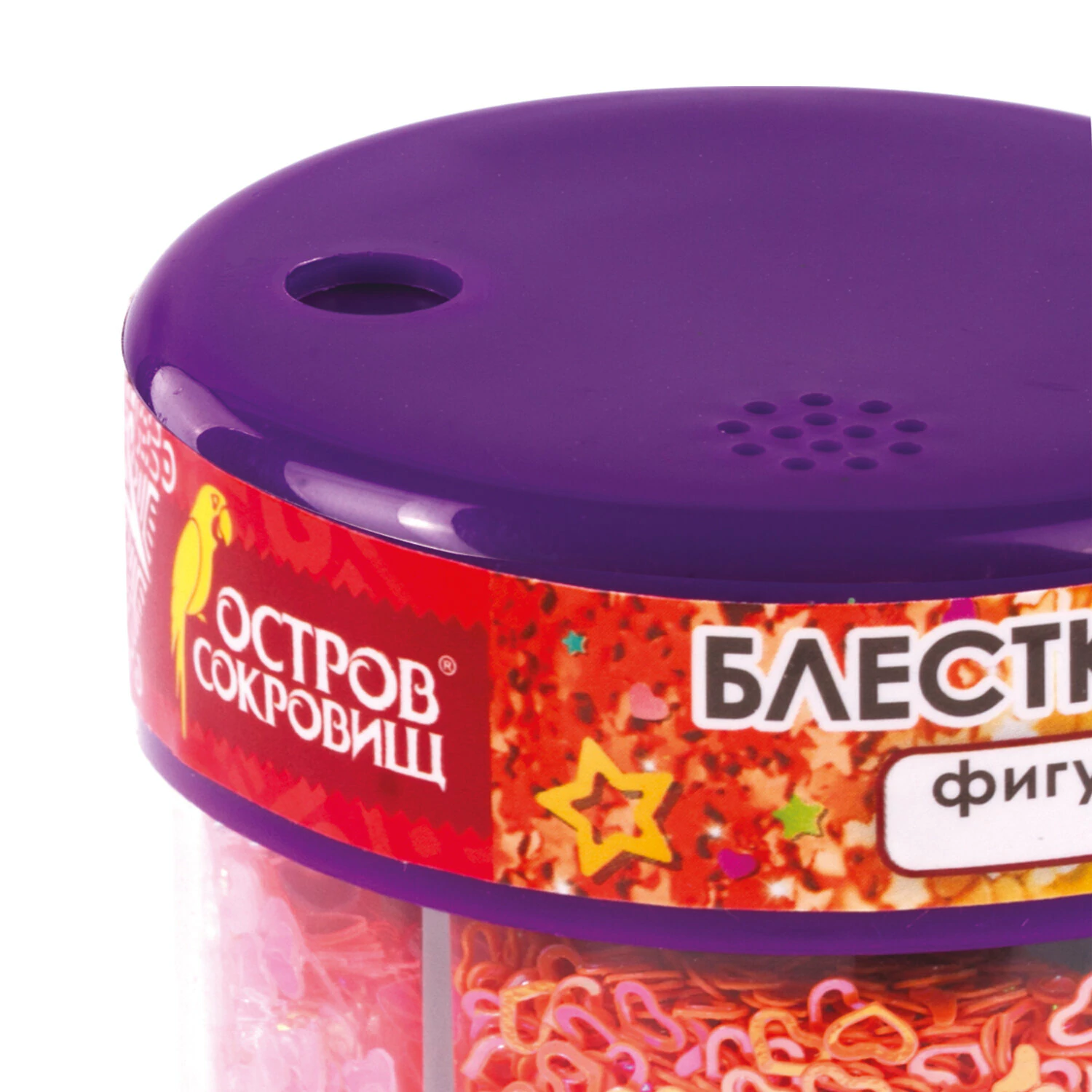 Блестки для декора, поделок, DIY, творчества, оформления, ФИГУРНЫЕ, ОСТРОВ СОКРОВИЩ, НЕОН, диспенсер с дозатором, 6 цветов по 9 г, 662226 — фото 3