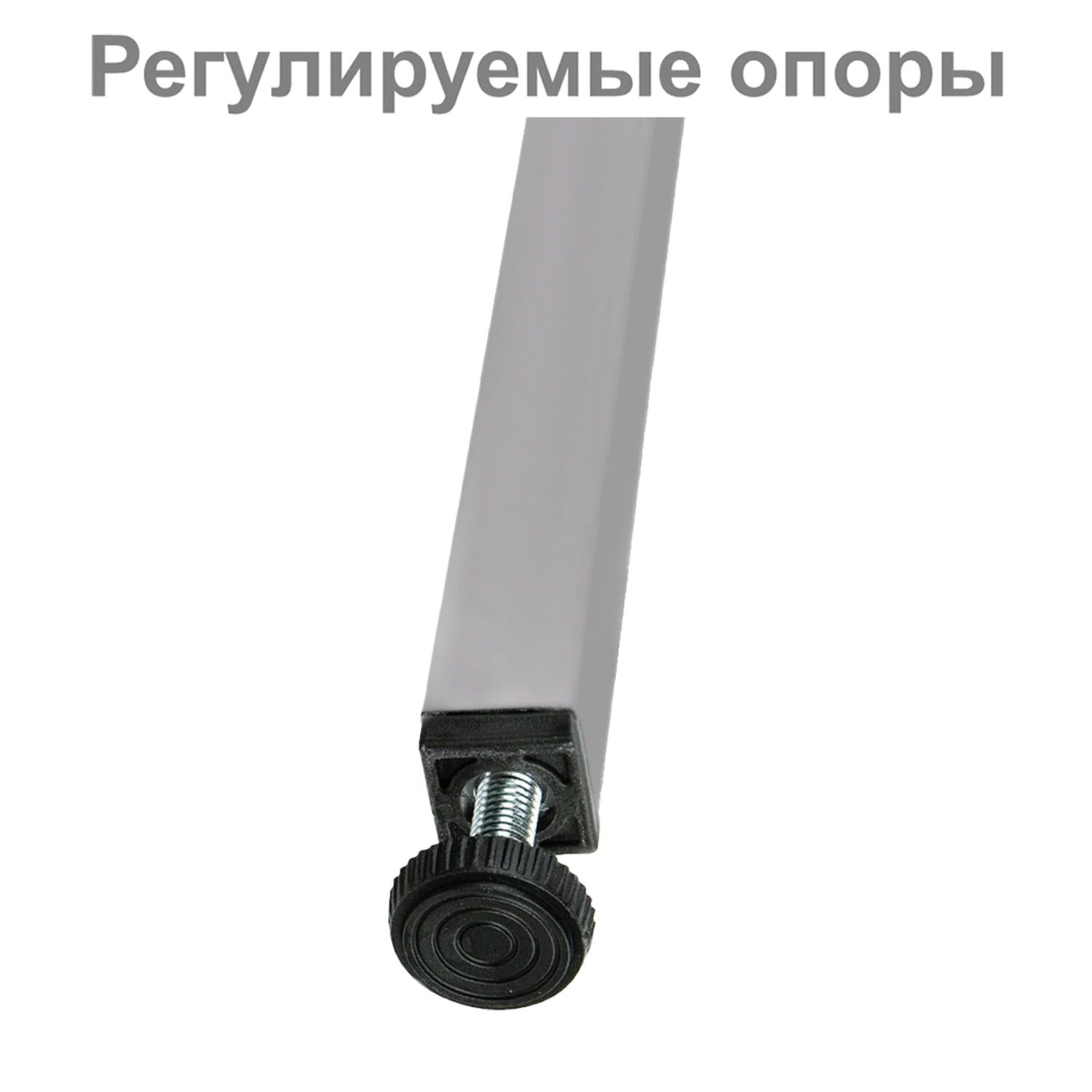 Скамья деревянная на металлокаркасе «СТ 4», 2000×350×460 мм, регулируемые опоры, каркас металлический серый, сиденье дерево — фото 2