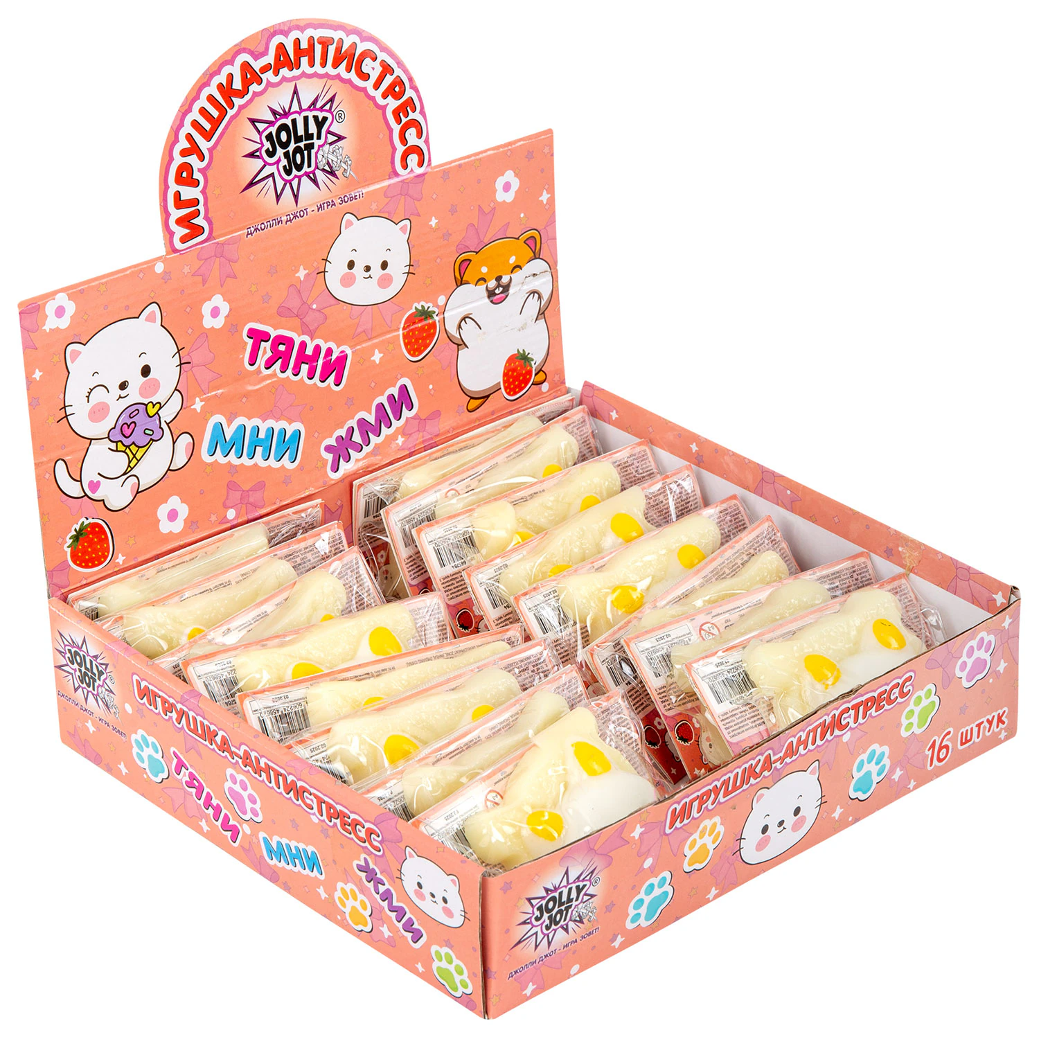 Игрушка-антистресс «КОТИК-ТОСТИК», 8×7 см, дисплей, JOLLY JOT (ДЖОЛЛИ ДЖОТ), 665784 — фото 5