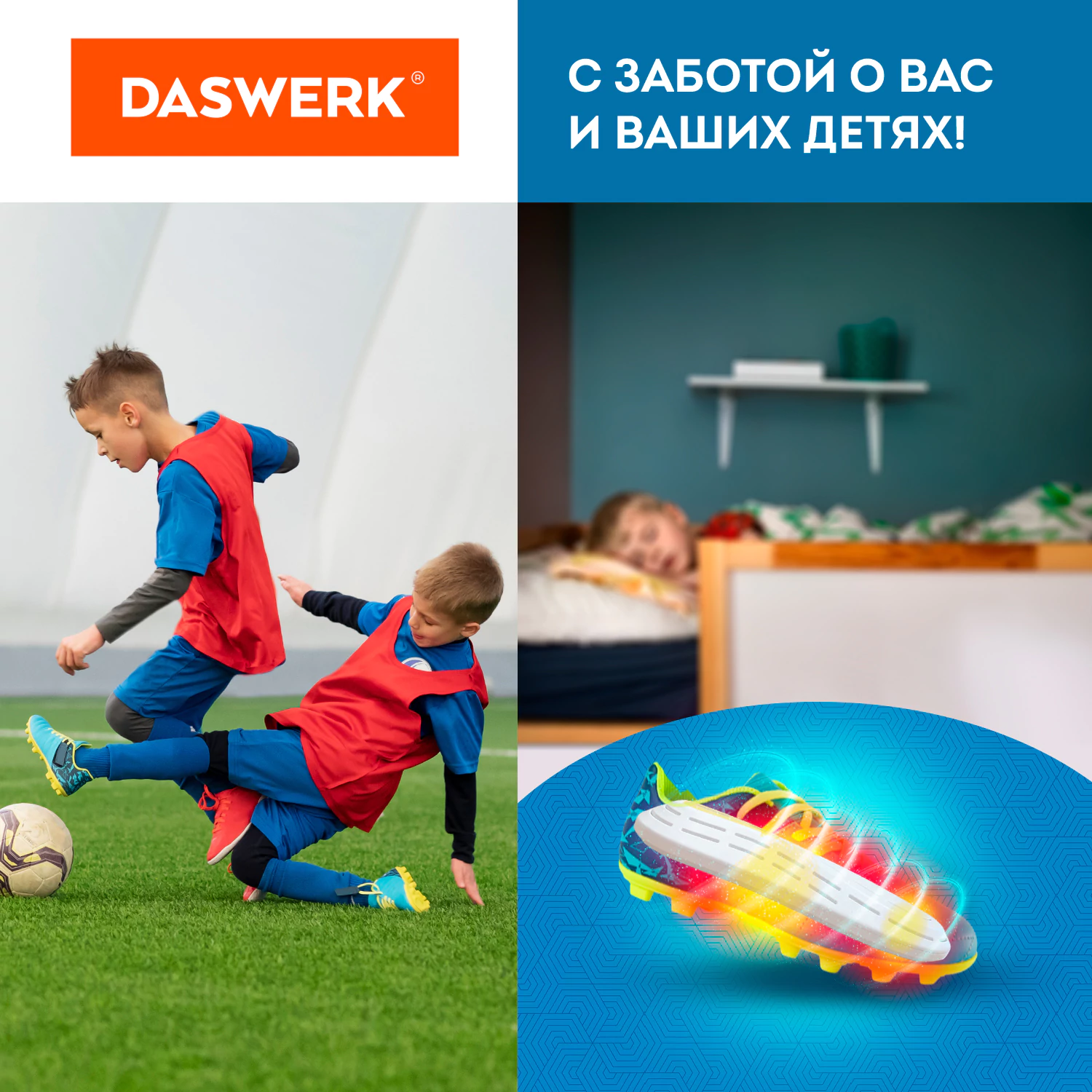 Сушилка для обуви электрическая, сушка для обуви электросушилка, 18 Вт, DASWERK (ДАСВЕРК), SD7, 456200 — фото 7