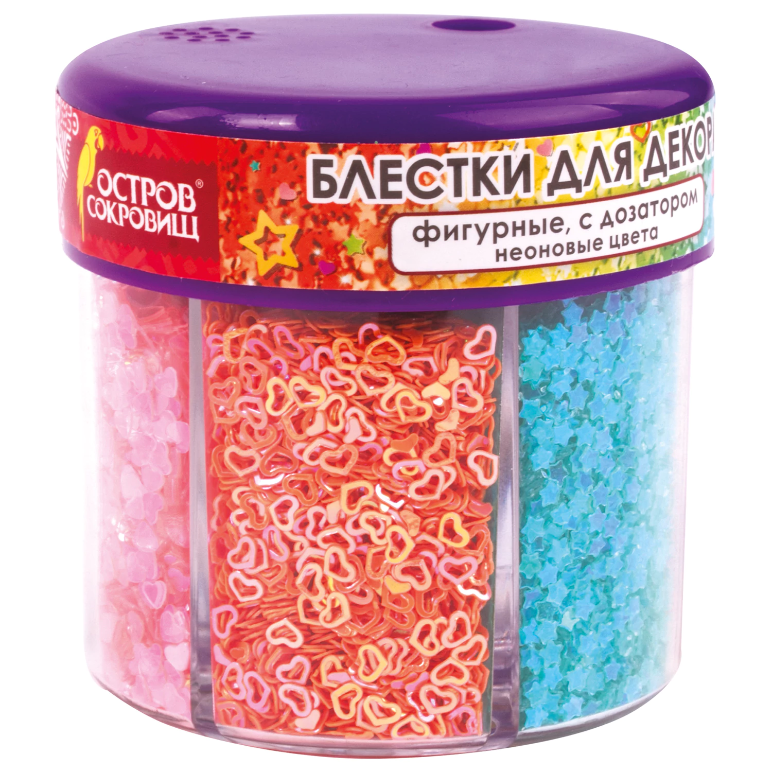 Блестки для декора, поделок, DIY, творчества, оформления, ФИГУРНЫЕ, ОСТРОВ СОКРОВИЩ, НЕОН, диспенсер с дозатором, 6 цветов по 9 г, 662226 — фото 1