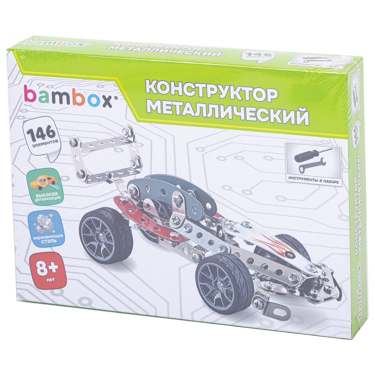 Конструктор металлический «Гоночный болид», с подвижными деталями, 146 элементов, BAMBOX (БАМБОКС), 666365 — фото 8