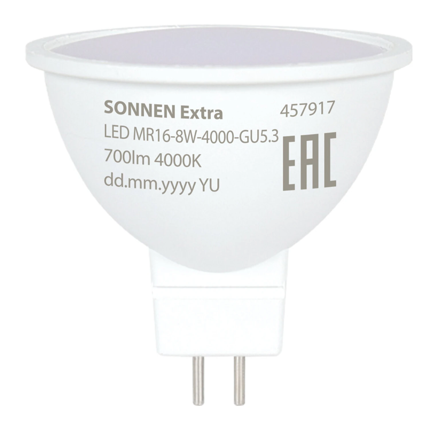 Лампа светодиодная SONNEN EXTRA, 8 (70) Вт, GU5.3, софит, нейтральный белый, 30000 ч, LED MR16-8W-4000-GU5.3, 457917 — фото 3
