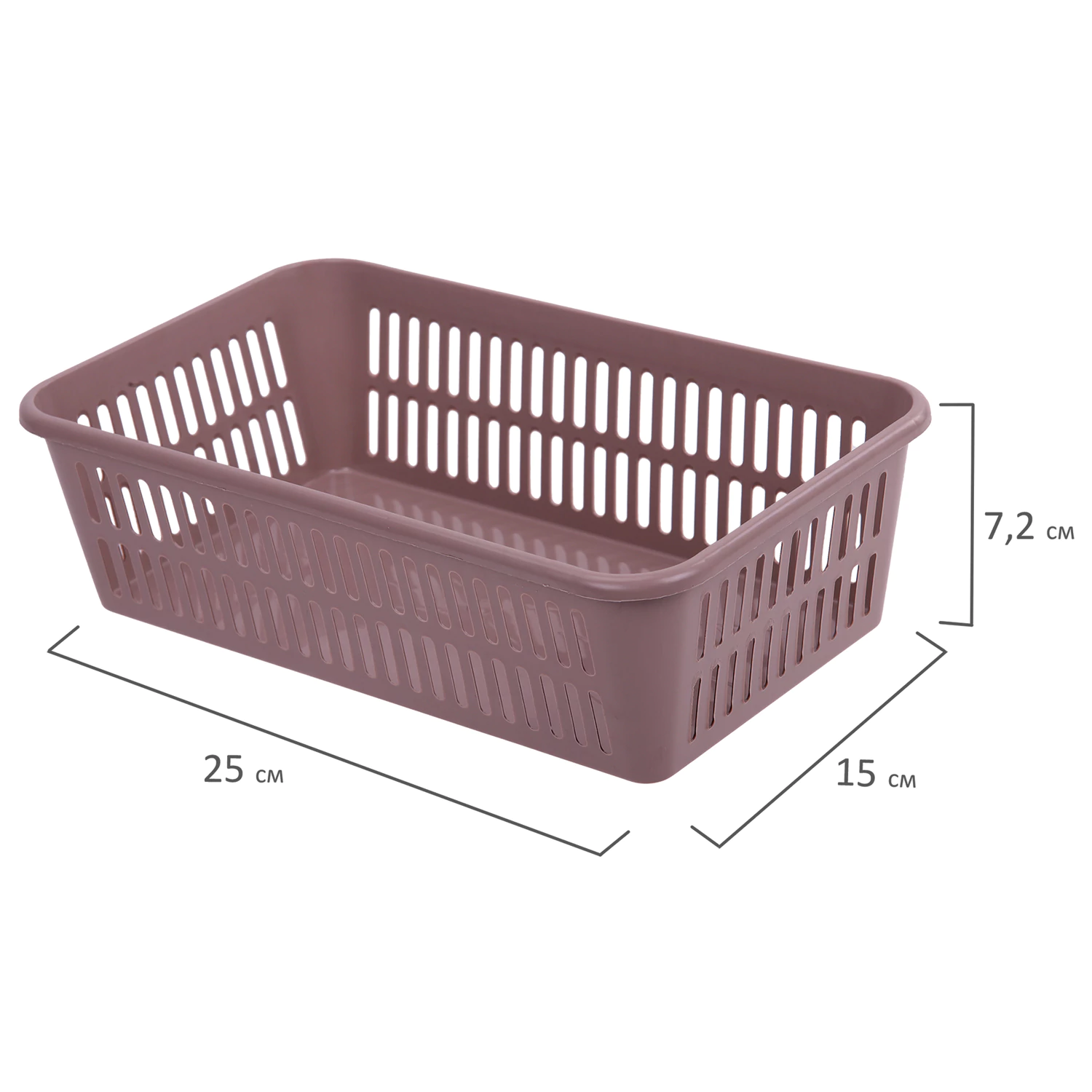 Корзинка 2 литра универсальная, 7,2×25×15 см, для хранения, пластик, ассорти, 331 — фото 2