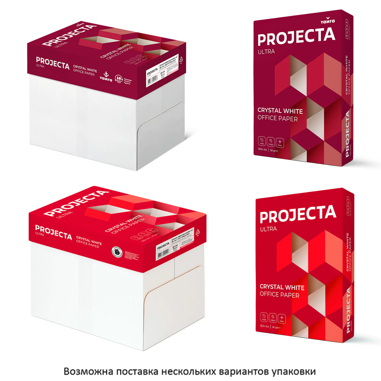 Бумага офисная А4, 80 г/м2, 500 л., марка А, PROJECTA ULTRA, Россия, 162% (CIE) — фото 5