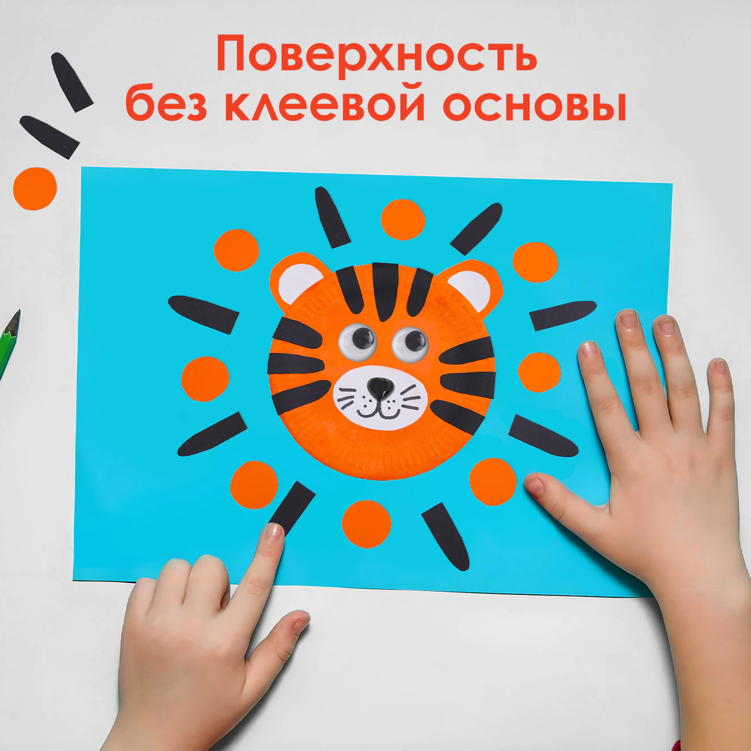Носики декоративные для творчества, 10×10 мм, 20 шт., черные, ОСТРОВ СОКРОВИЩ, 661333 — фото 6