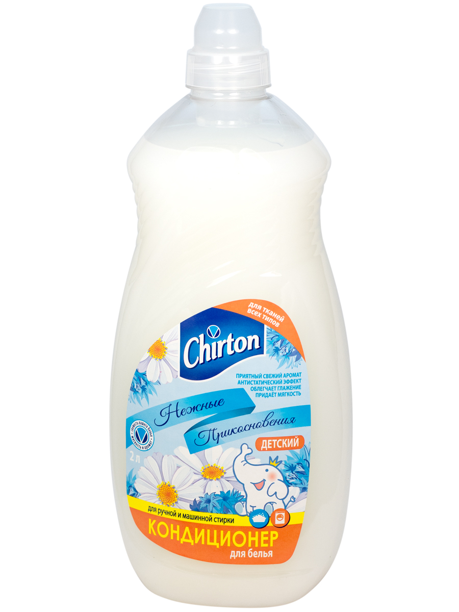 Кондиционер для белья 2 л НЕЖНЫЕ ЦВЕТЫ флакон "CHIRTON" — фото 1