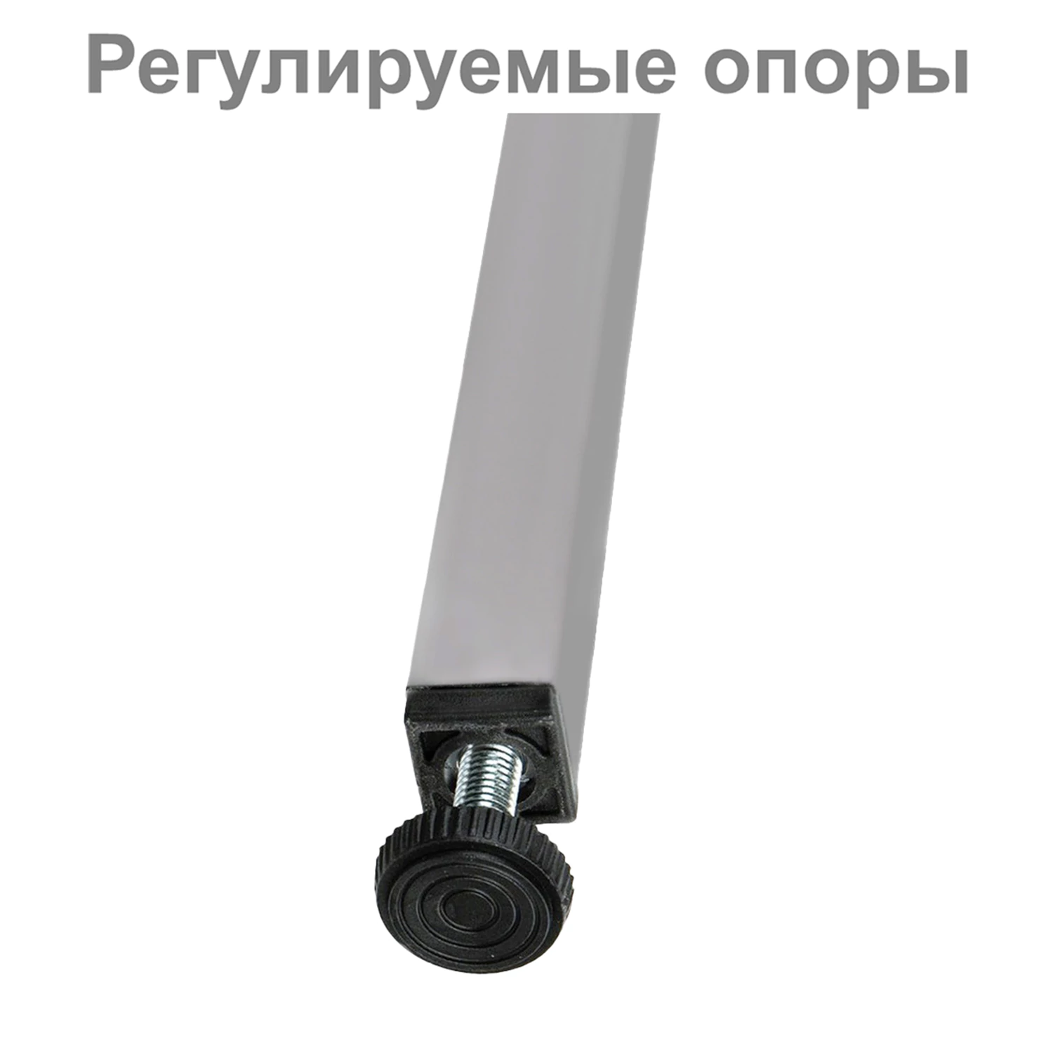 Скамья со спинкой деревянная на металлокаркасе «СТ 5», 1500×350×860 мм, регулируемые опоры, каркас металлический серый, сиденье дерево — фото 2