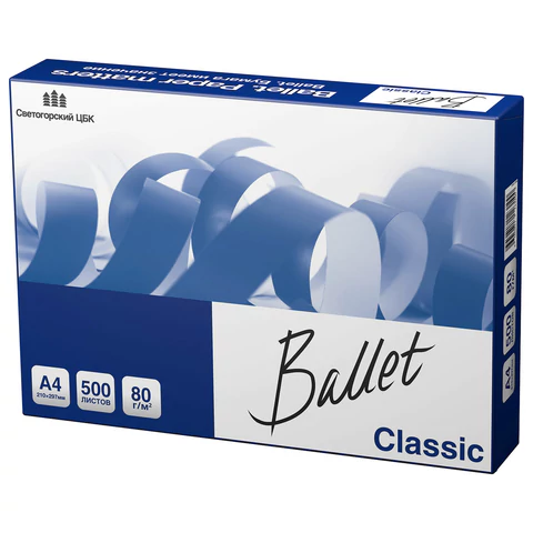 Бумага офисная А4, 80 г/м2, 500 л., марка В, BALLET CLASSIC, Россия, 153% (CIE) — фото 9