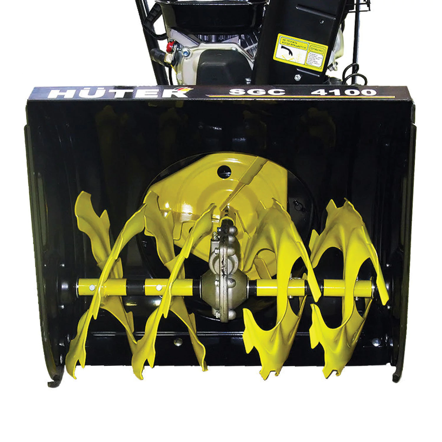 Снегоуборщик бензиновый HUTER SGC 4100, 4,1 кВт, захват: ширина 56 см, высота 52 см, самоход, 70/7/1 — фото 4